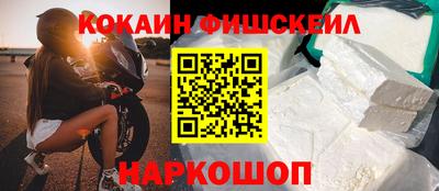 мефедрон мука Свободный