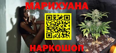 МДМА Севастополь