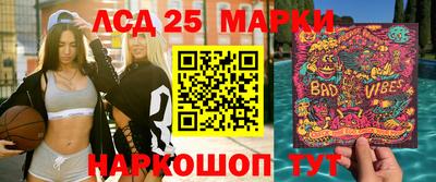 кристаллы Северобайкальск