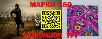 кристаллы Северобайкальск