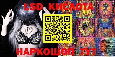 хмурый Рыбинск
