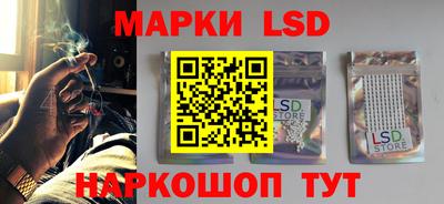 мефедрон мука Свободный