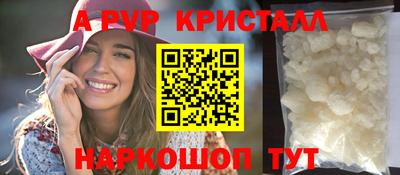 хмурый Рыбинск