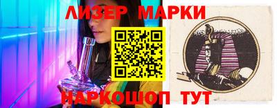 мефедрон мука Свободный