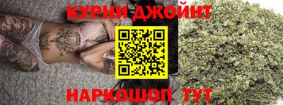 кристаллы Северобайкальск