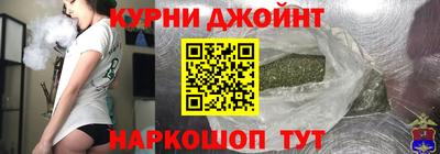 МДМА Севастополь