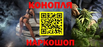 кокаин перу Рузаевка