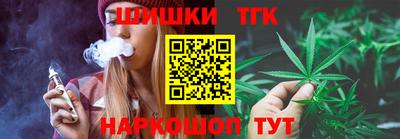 кристаллы Северобайкальск