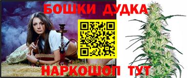 кристаллы Северобайкальск