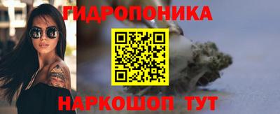 кокаин перу Рузаевка