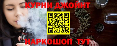 кокаин перу Рузаевка