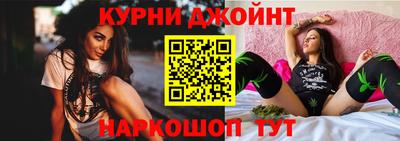 кристаллы Северобайкальск