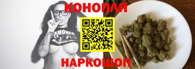 хмурый Рыбинск