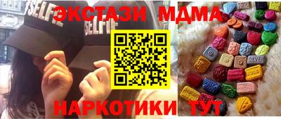 хмурый Рыбинск