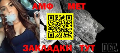 хмурый Рыбинск