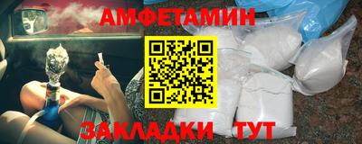 мефедрон мука Свободный