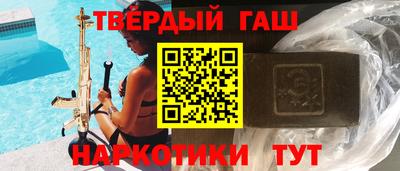 кокаин перу Рузаевка