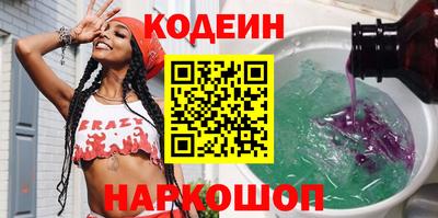 хмурый Рыбинск