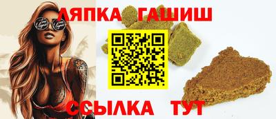 мефедрон мука Свободный