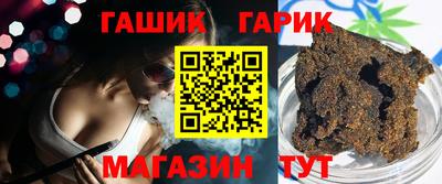 кокаин перу Рузаевка