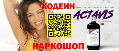 хмурый Рыбинск