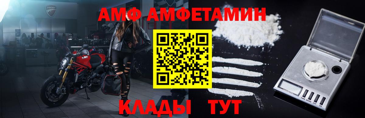Канабис  Вход с VPN  Cocaine  MDMA  МЕФ   Нерюнгри  ГАШИШ  НБОМе 